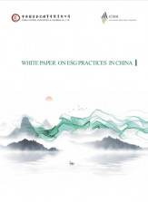 White paper on ESG Practices in China - January 2023 White paper on ESG Practices in China - January 2023
